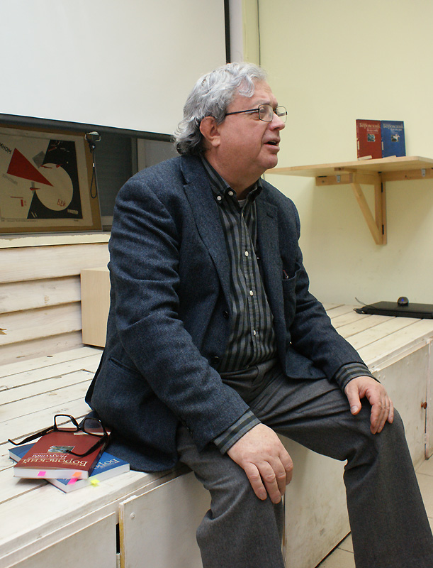 Александр Боровский