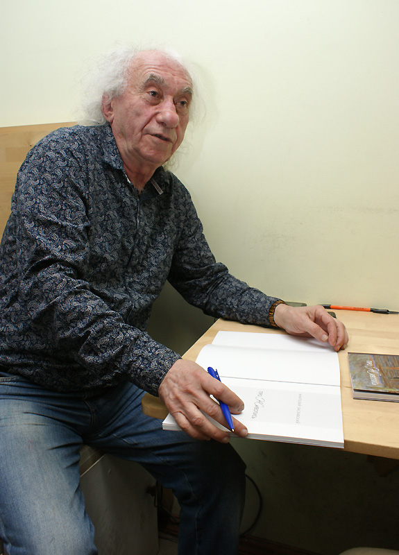 Анатолий Заславский