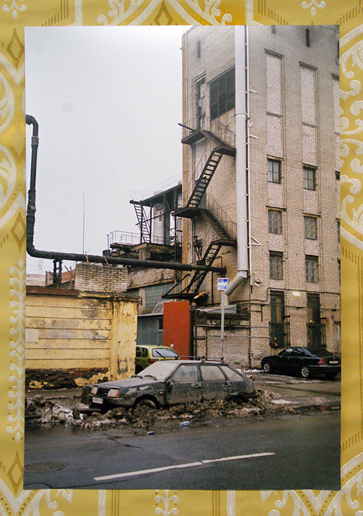 Алексей Кручковский