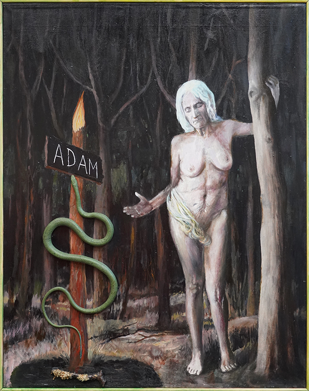 Андрей Рудьев