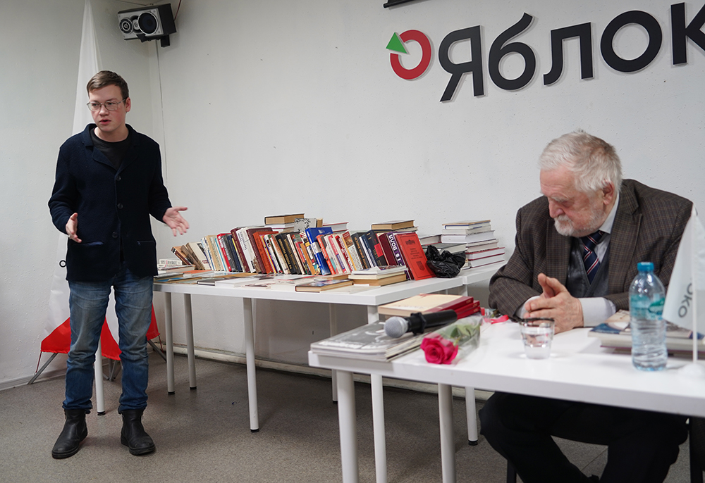 Иван Левченко, Юлий Рыбаков