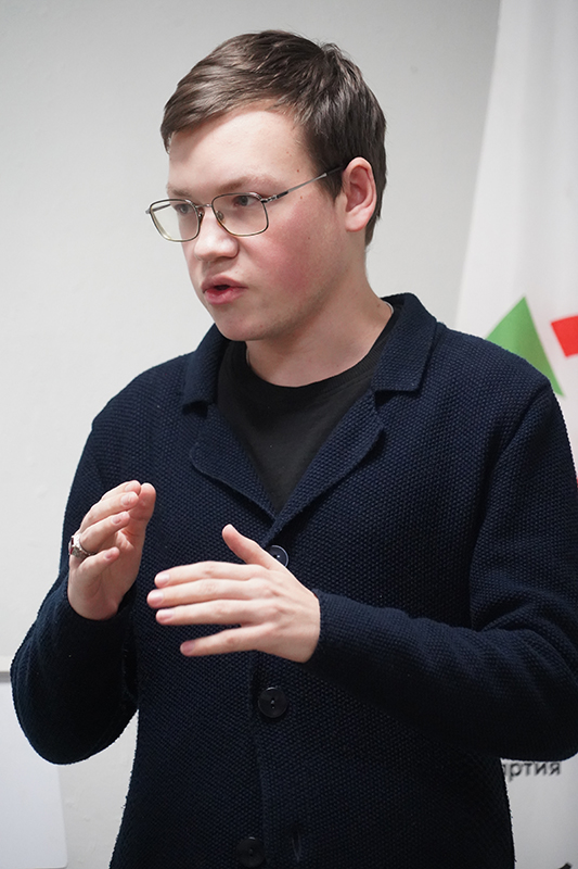 Иван Левченко