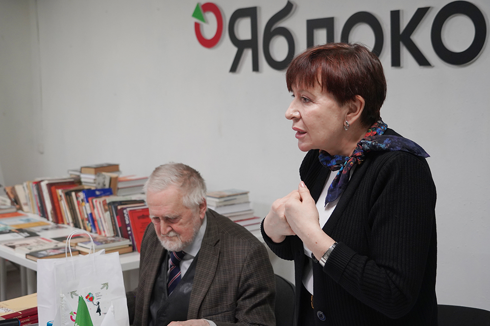 Юлий Рыбаков, Ольга Цепилова