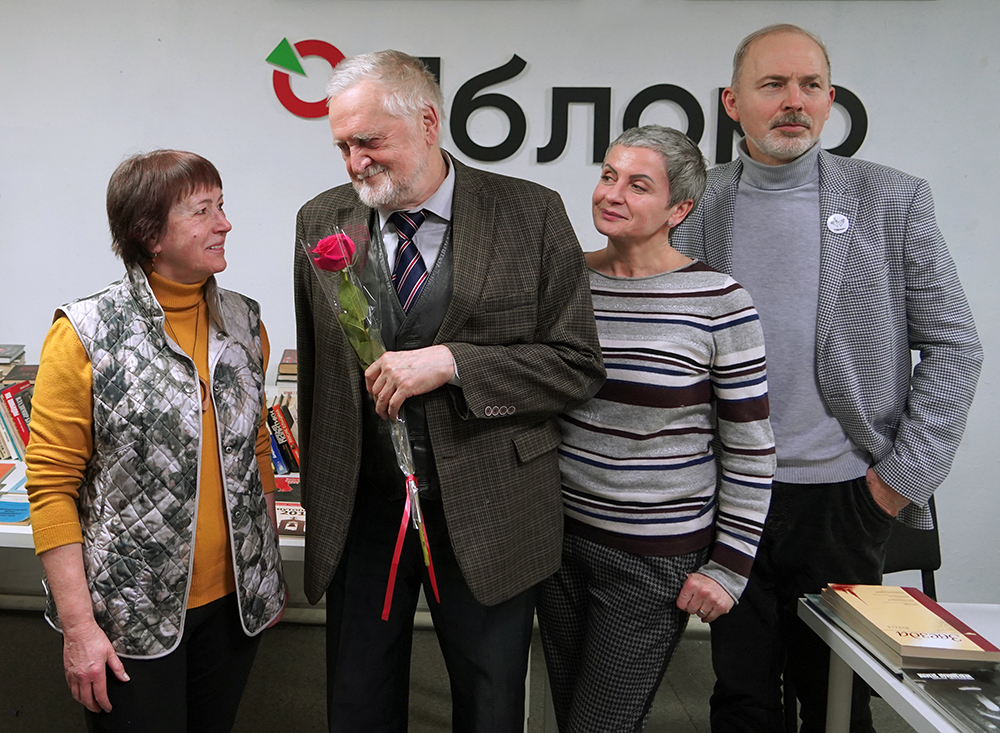 Юлий Рыбаков