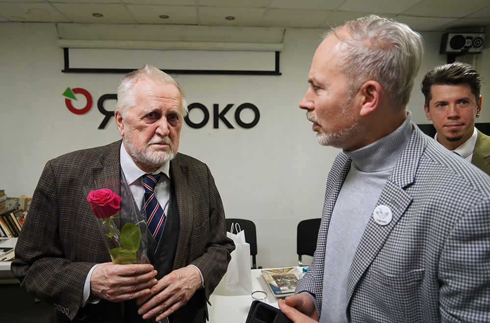 Юлий Рыбаков