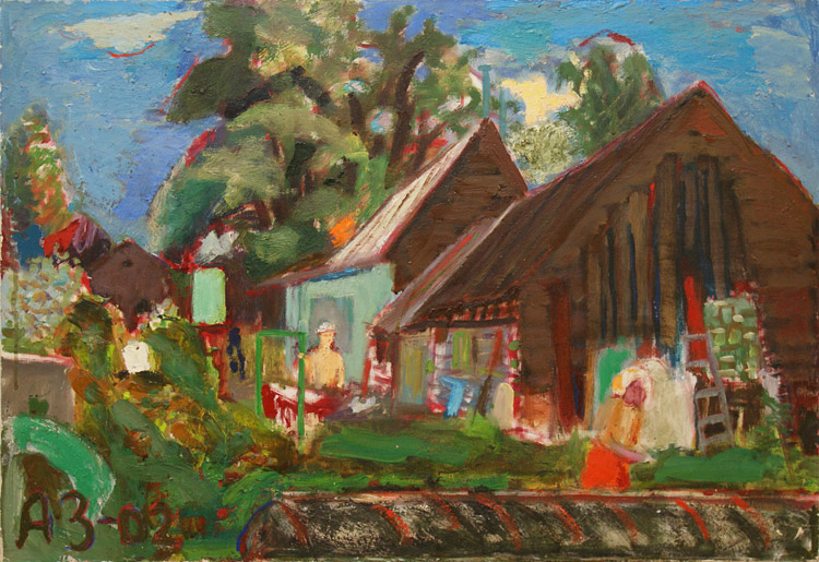 Анатолий Заславский