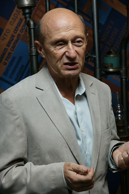 Александр Мелихов