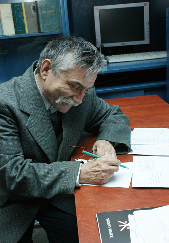 Сергей Стратановский