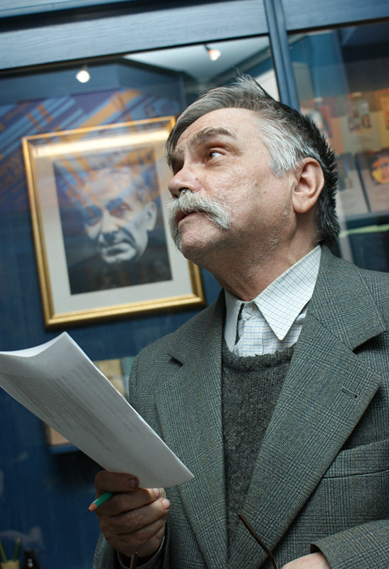 Серегей Стратановский