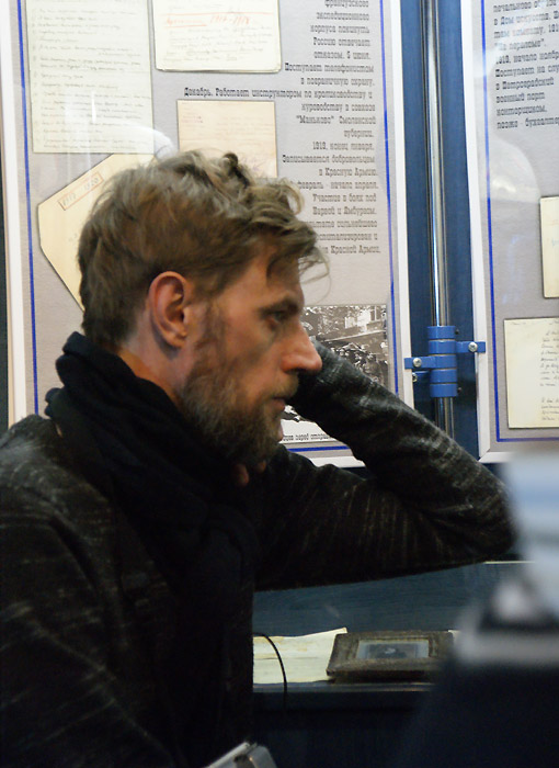 Сергей Югов