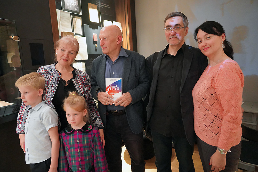 Мария Инге-Вечтомова, Александр Мелихов, Илья Семкин