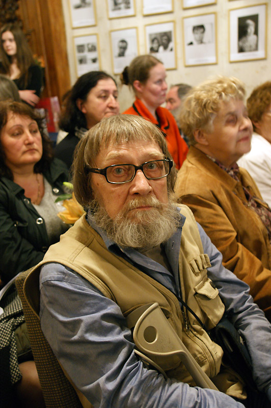 Михаил Ерёмин