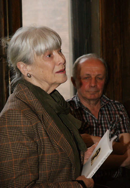 Эра Коробова