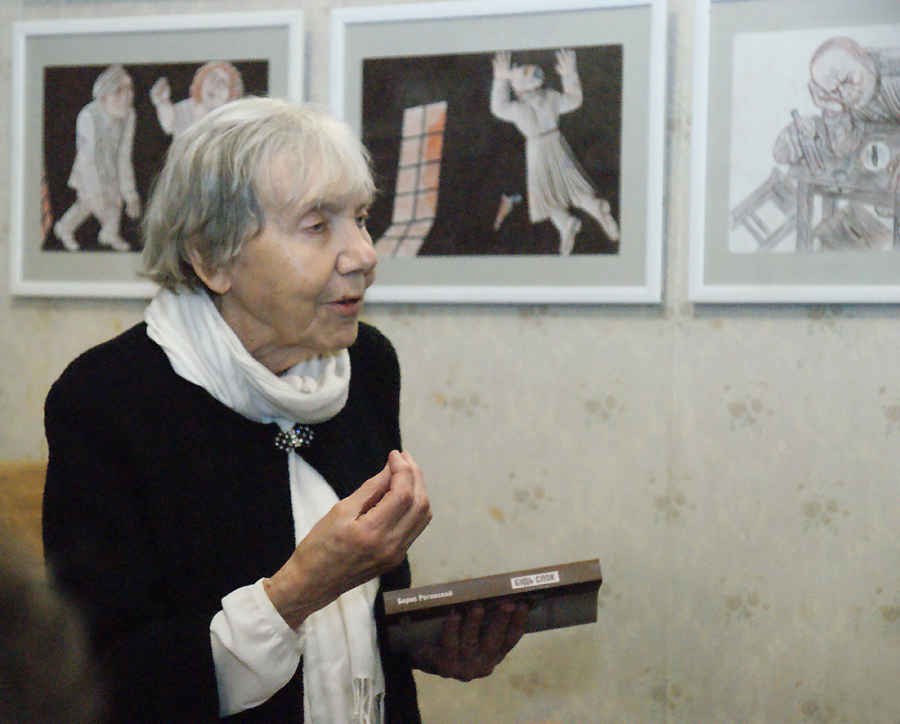 Елена Душечкина