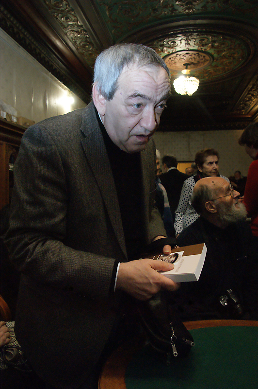 Александр Даниэль